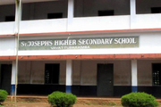 St Josephs Higher Secondary School-Campus View1